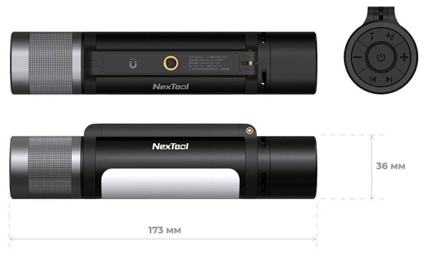 Фонарик Xiaomi NexTool Thunder Music Flashlight Portable 12 in 1 (NE20161)