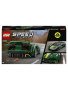Конструктор LEGO Speed Champions - Lotus Evija (76907)