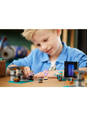 Конструктор LEGO Minecraft - Оружейная палата (21252)