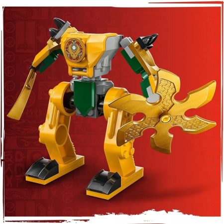 Конструктор LEGO Ninjago - Боевой мех Арины (71804)
