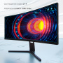 Монитор Xiaomi Redmi Curved Display 30" 200Hz (CN) (RMMNT30HFCW)