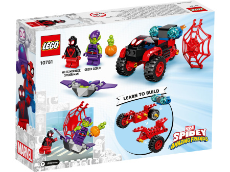 Конструктор LEGO Marvel Super Heroes - Майлз Моралес: техно-трайк Человека-Паука (10781)