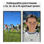 Samsung Galaxy S24 Ultra (2024) 12/512Gb Titanium Gray, серый титан