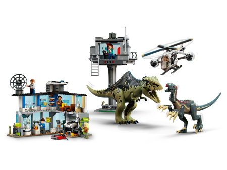 Конструктор LEGO Jurassic World - Атака Гиганотозавров и Теризинозавров (76949)