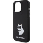 Чехол Karl Lagerfeld Liquid silicone NFT Choupette Hard для iPhone 15 Pro Max, цвет Черный