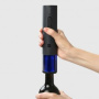 Электрический штопор Xiaomi Huo Hou Electric Wine Bottle Opener (HU0027), Black