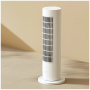 Обогреватель вертикальный Xiaomi Smart Tower Heater Lite EU (LSNFJ02LX)