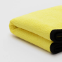 Набор для уборки Xiaomi HOTO Outdoor Wash Kit (ведро складное, тряпка, губка), Желтый