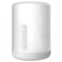 Прикроватная лампа Mijia Xiaomi Bedside Lamp 2 (MJCTD02YL)