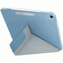 Чехол Uniq CAMDEN Anti-microbial для iPad Air 10.9 (2022/2020) Northern blue, голубой (NPDA10.9GAR(2022)-CAMNBU)