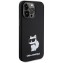 Чехол Karl Lagerfeld Liquid silicone NFT Choupette Hard для iPhone 15 Pro Max, цвет Черный