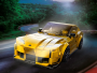Конструктор LEGO Speed Champions - Toyota GR Supra (76901)