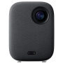 Проектор Xiaomi Mi Smart Compact Projector (M055MGN)