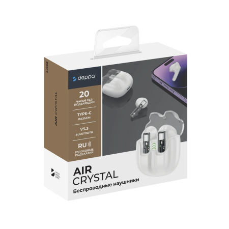 Беспроводные наушники с микрофоном Deppa Air Crystal, TWS, BT 5.3, 220 мАч, белый (44162)