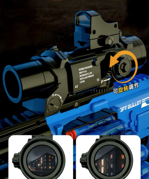 Игрушечный автомат Hu Cheng Toys Gun Fire M416, Синий