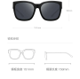 Солнцезащитные очки Xiaomi Mijia Polarized Sunglasses (MSG05GL)