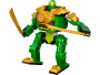 Конструктор LEGO Ninjago - Робот-ниндзя Ллойда (71757)