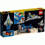 Конструктор LEGO Icons - Исследователь галактики (10497)