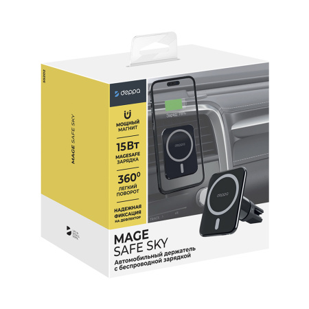 Автомобильный держатель Deppa Mage Safe Sky, 55202