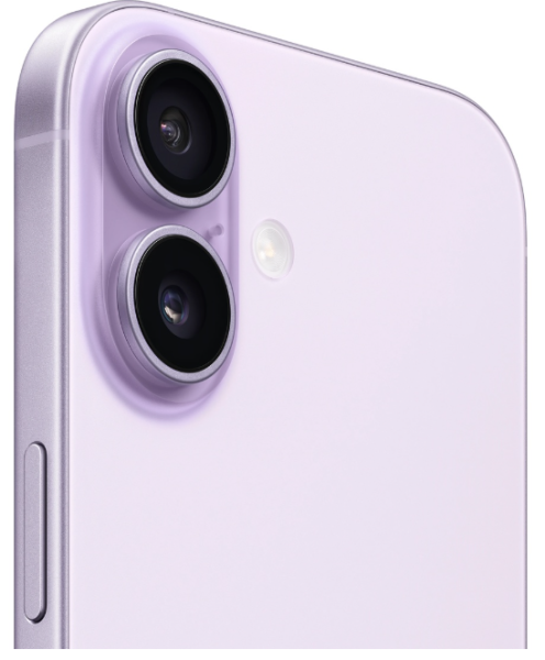 Apple iPhone 17 256Gb Lavender, фиолетовый