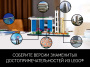 Конструктор LEGO Architecture - Сингапур (21057)
