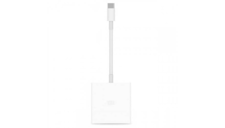 Адаптер-Хаб Mi USB-C to HDMI and Gigabit Ethernet Multi-Adapter (White)