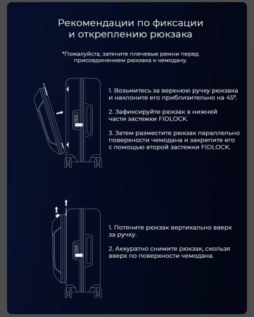 Чемодан Xiaomi Urevo EVA 21" Black Черный