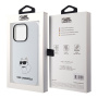 Чехол Karl Lagerfeld Liquid silicone NFT Choupette Hard White для iPhone 15 Pro Max