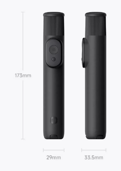 Монопод-трипод Xiaomi Selfie Stick Tripod XMZJZPG02YM Black