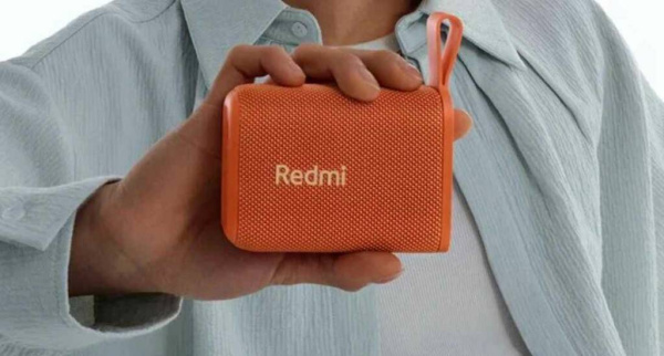 Портативная колонка Xiaomi Redmi Bluetooth Speaker, Оранжевый (ASM11A)