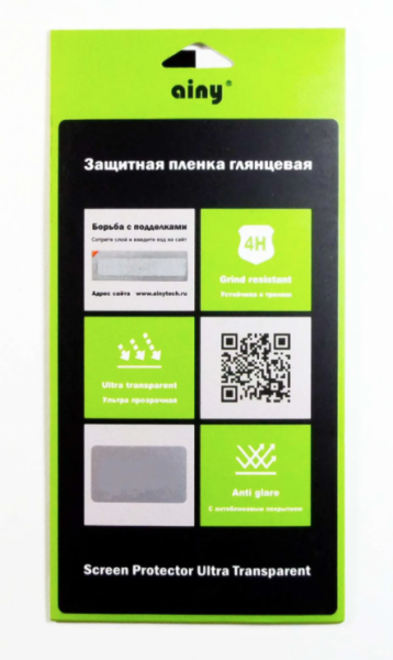 Защитная пленка Ainy для Apple iPhone 11 Pro Max задняя глянцевая