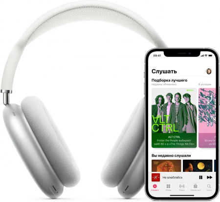 Наушники Apple AirPods Max Silver, серебристый