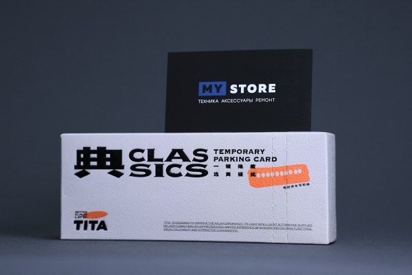 Временная карта парковки Xiaomi Bcase Tita Temporary Parking card, Black