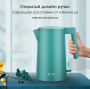 Электрический чайник Xiaomi Viomi Kettle Steel Fast YM-K1705 (EU)