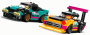 Конструктор LEGO City - Мастерская по тюнингу автомобилей (60389)