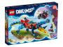 Конструктор LEGO DREAMZzz - Автомобиль-крокодил (71458)