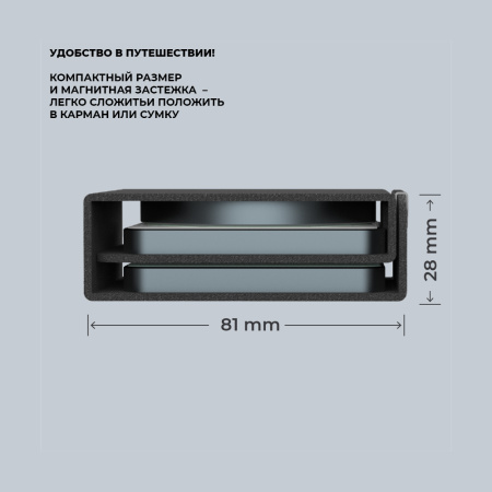 Беспроводная зарядная станция Deppa 3 в 1 Crystal MagSafe Fold Travel QI складная, черная