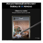 Samsung Galaxy S24 Ultra (2024) 12/512Gb Titanium Yellow, жёлтый титан