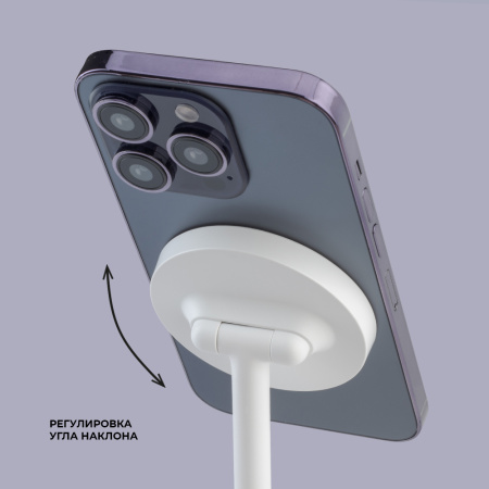 Беспроводная зарядная станция Deppa 3 в 1 MagSafe iPhone, Apple Watch, Airpods, белая (23155)