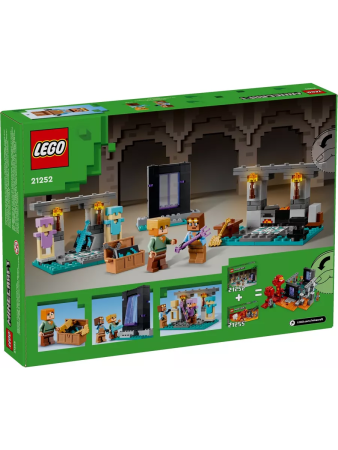 Конструктор LEGO Minecraft - Оружейная палата (21252)