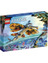 Конструктор Lego Avatar - Приключения Скимкрыла (75576)