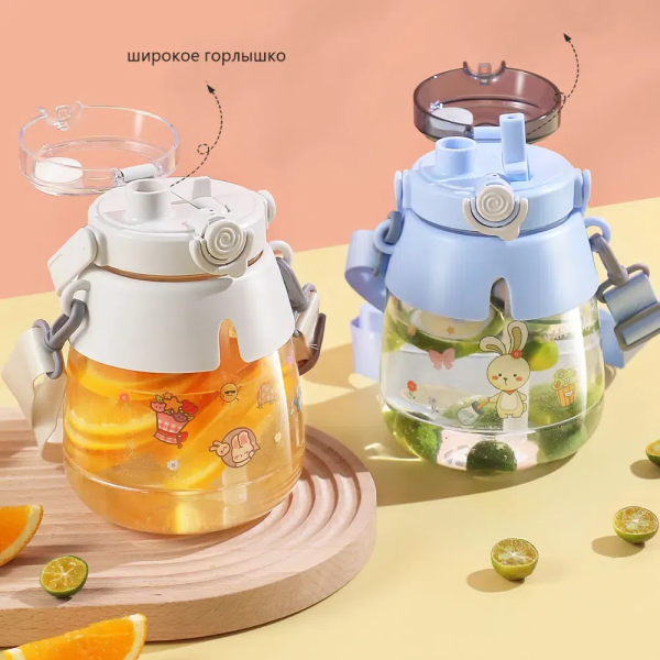 Детская бутылка для воды Xiaomi Sanvcat double drink sports 1300ml SWM-X0005