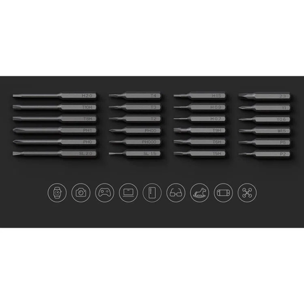 Электрическая отвертка Xiaomi Mijia Electric Screwdriver 24 in 1 (MJDDLSD003QW)