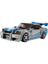 Конструктор LEGO Speed Champions - Nissan Skyline GT-R (R34) Форсаж 2 (76917)