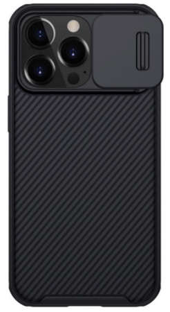 Чехол Nillkin CamShield Pro Magnetic для iPhone 13 Pro, цвет Черный (6902048223240)
