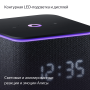 Умная колонка Яндекс Станция Миди, Черный