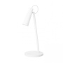 Настольная лампа Xiaomi Rechargeable LED Table Lamp White MJTD03YL