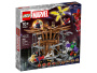 Конструктор LEGO Super Heroes - Финальная битва Человека-паука (76261)