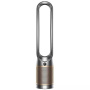 Увлажнитель-очиститель воздуха Dyson (TP09) Nickel/Gold, золотой