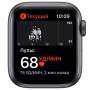 Apple Watch Nike SE (2021), 40mm, Space Gray Aluminum Case with Anthracite/Black Nike Sport Band